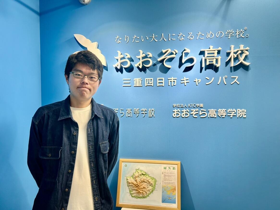 0512ブログ用.jpeg
