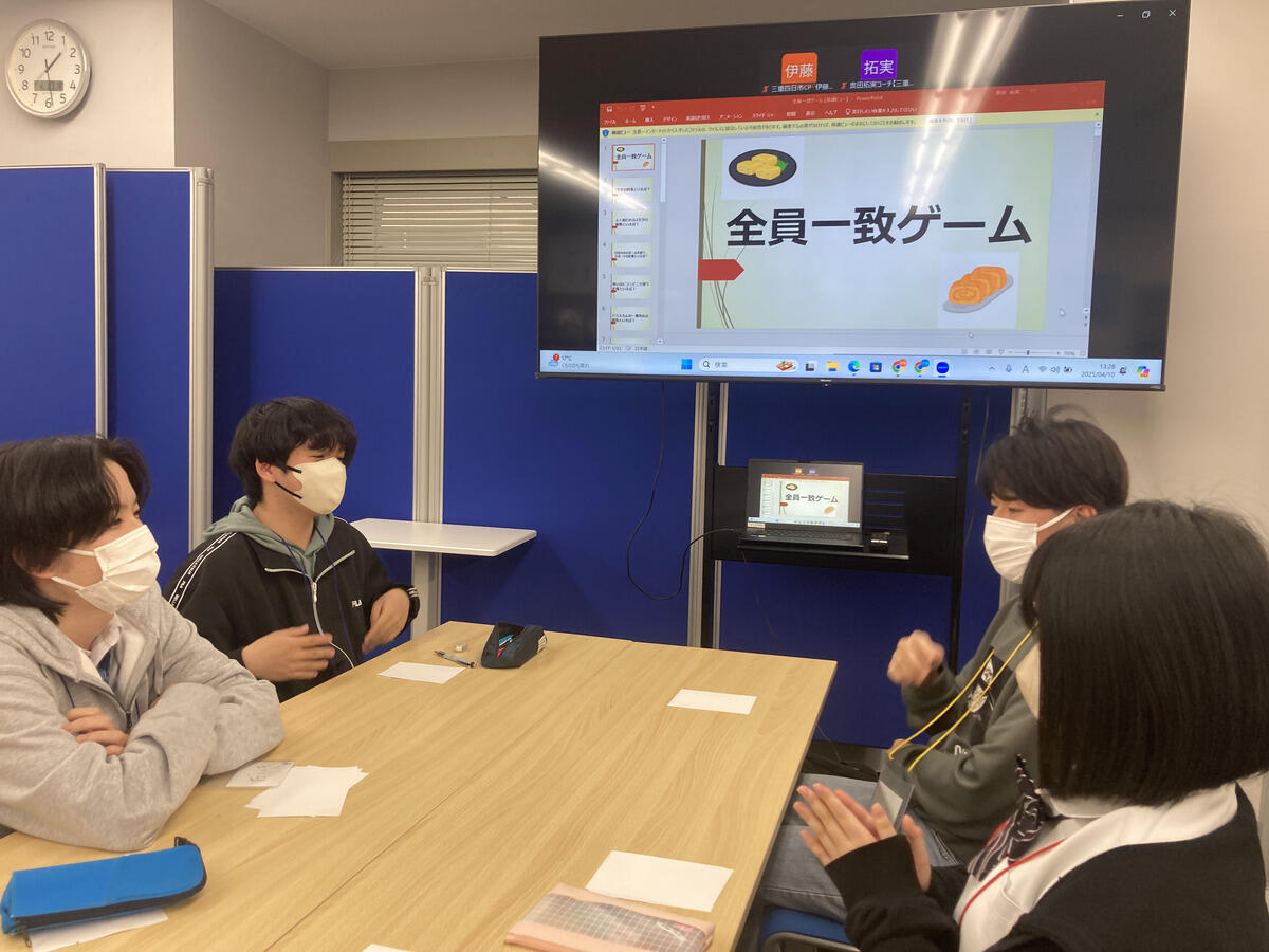 ミラクル みんな来る！？】ようこそ！三重四日市CP 新入生歓迎会（2025