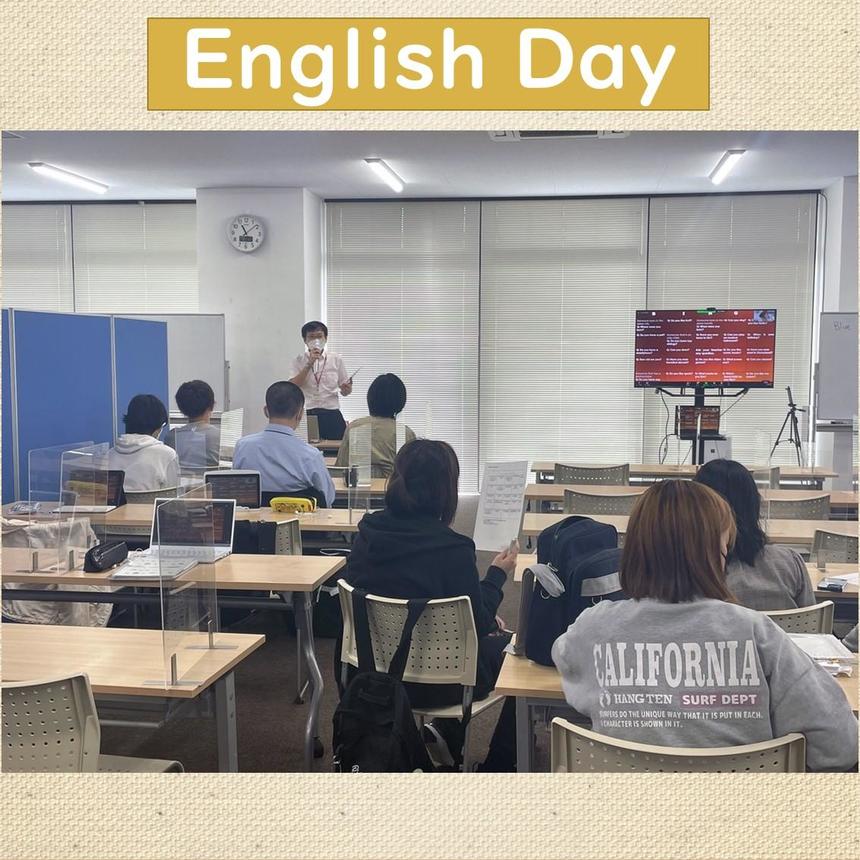 English Dayの授業