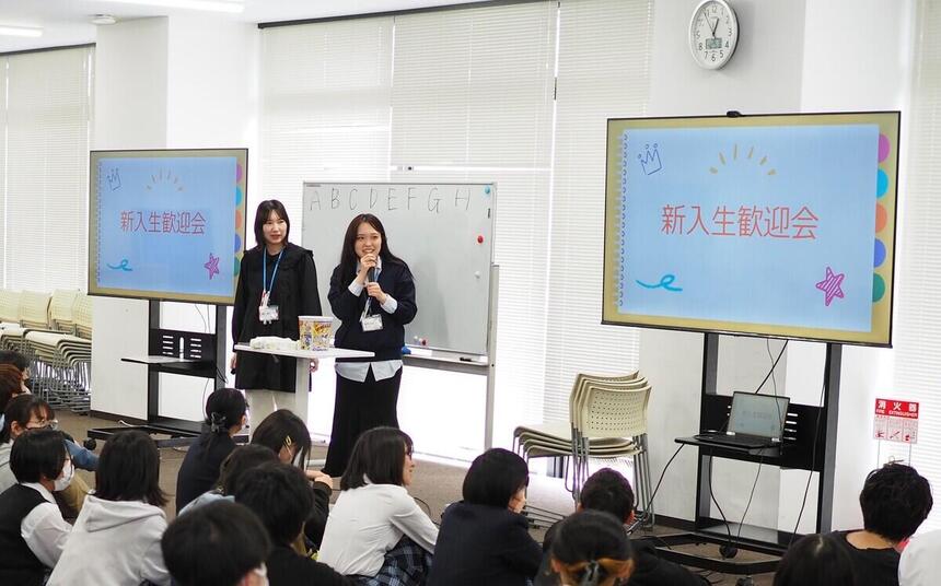 新入生歓迎会