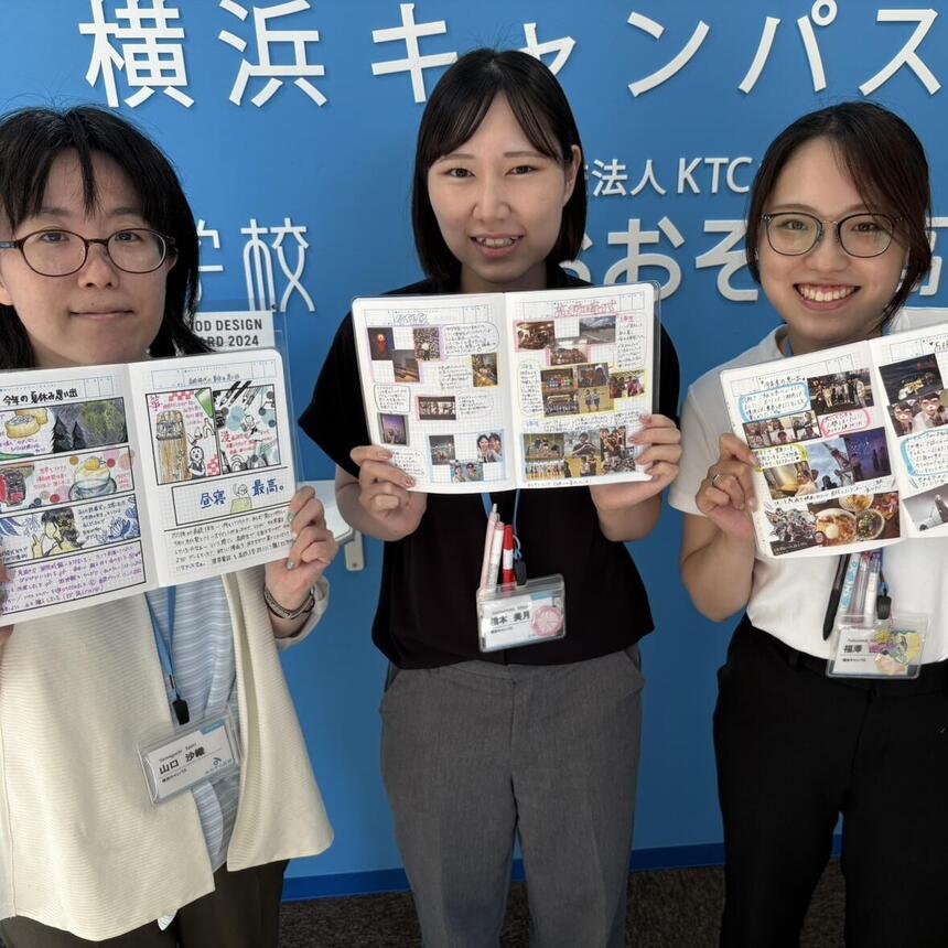 コーチの写真 右から福澤、橋本、山口コーチ
