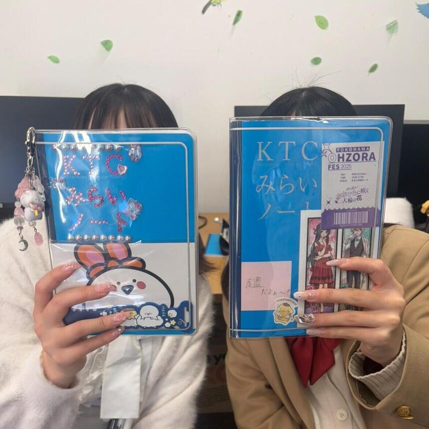 左：マイコーチ®　右：Nさん