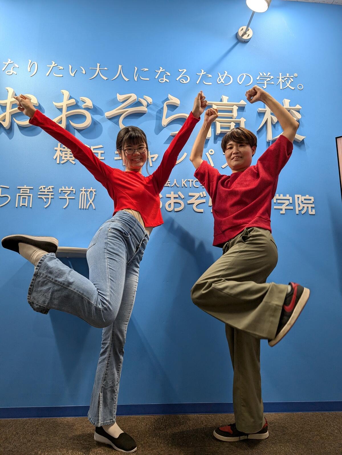 横浜高校Vジャン サイズO fall maxresdefault.jpg