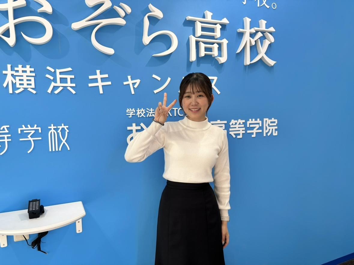 新しいコーチが屋久島から横浜へやってきました！ ～みなさんも知って