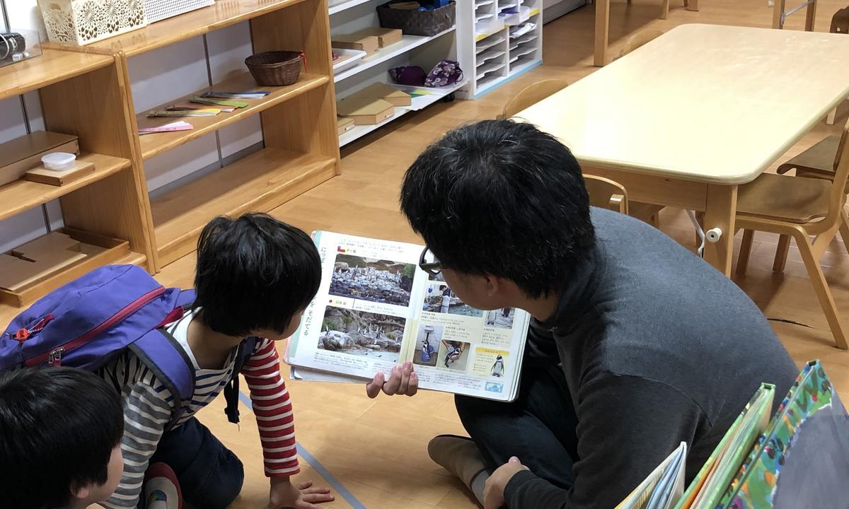 子ども・福祉コースの様子