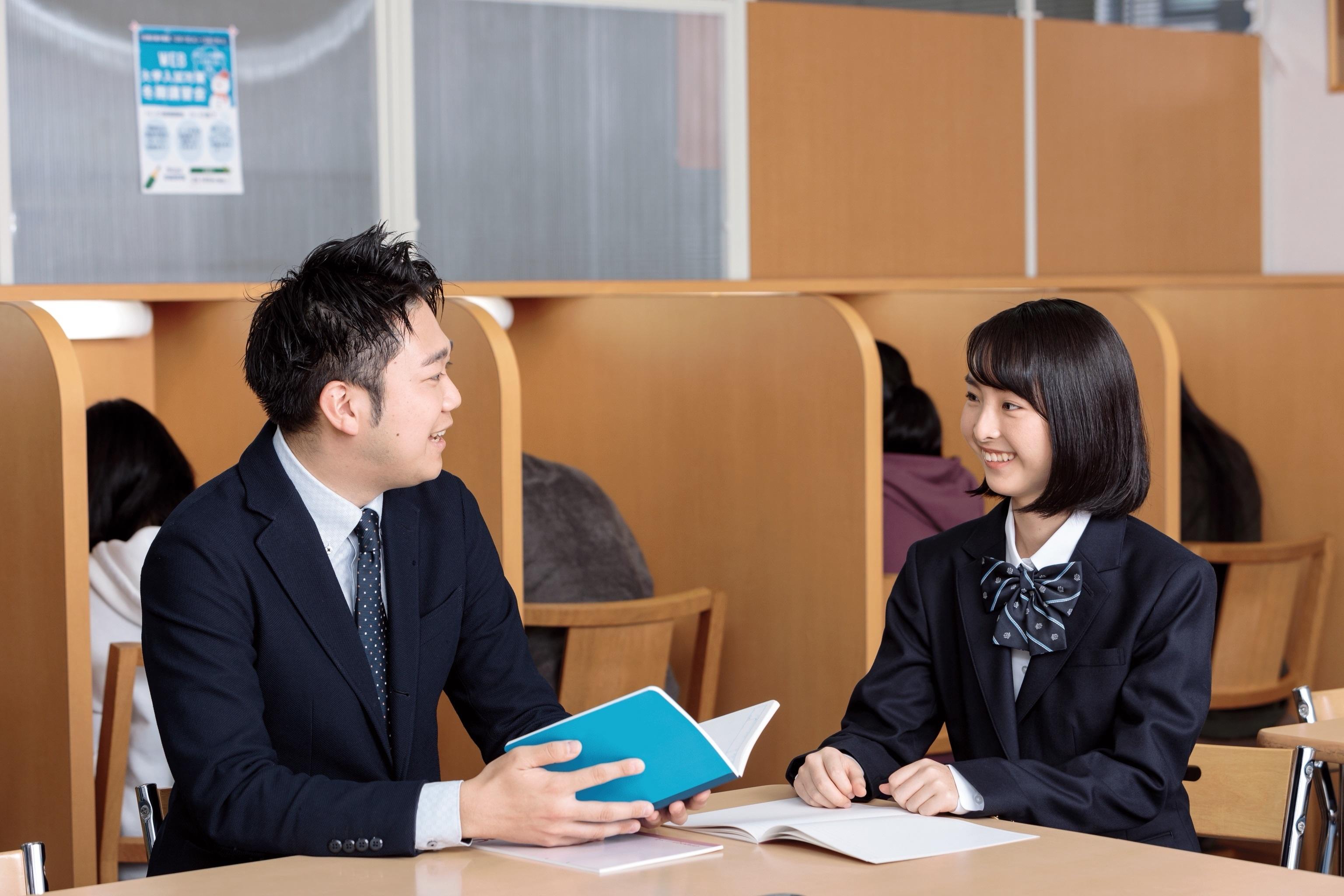 おおぞら高等学院