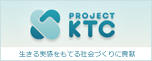 PROJECT KTC