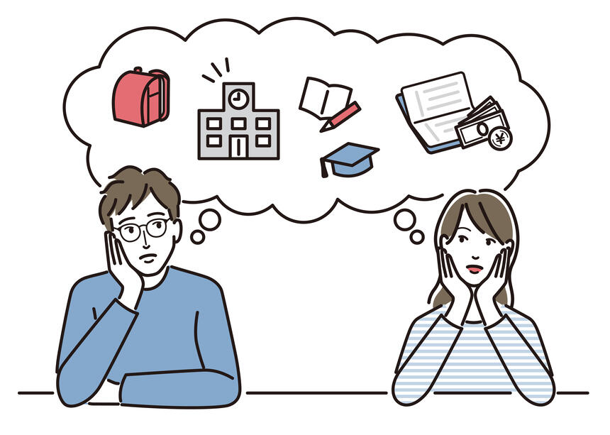 進学など教育資金について親が考えている姿