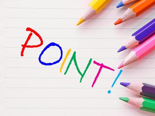 ノートに様々色の色鉛筆で「POINT！」と書かれている画像
