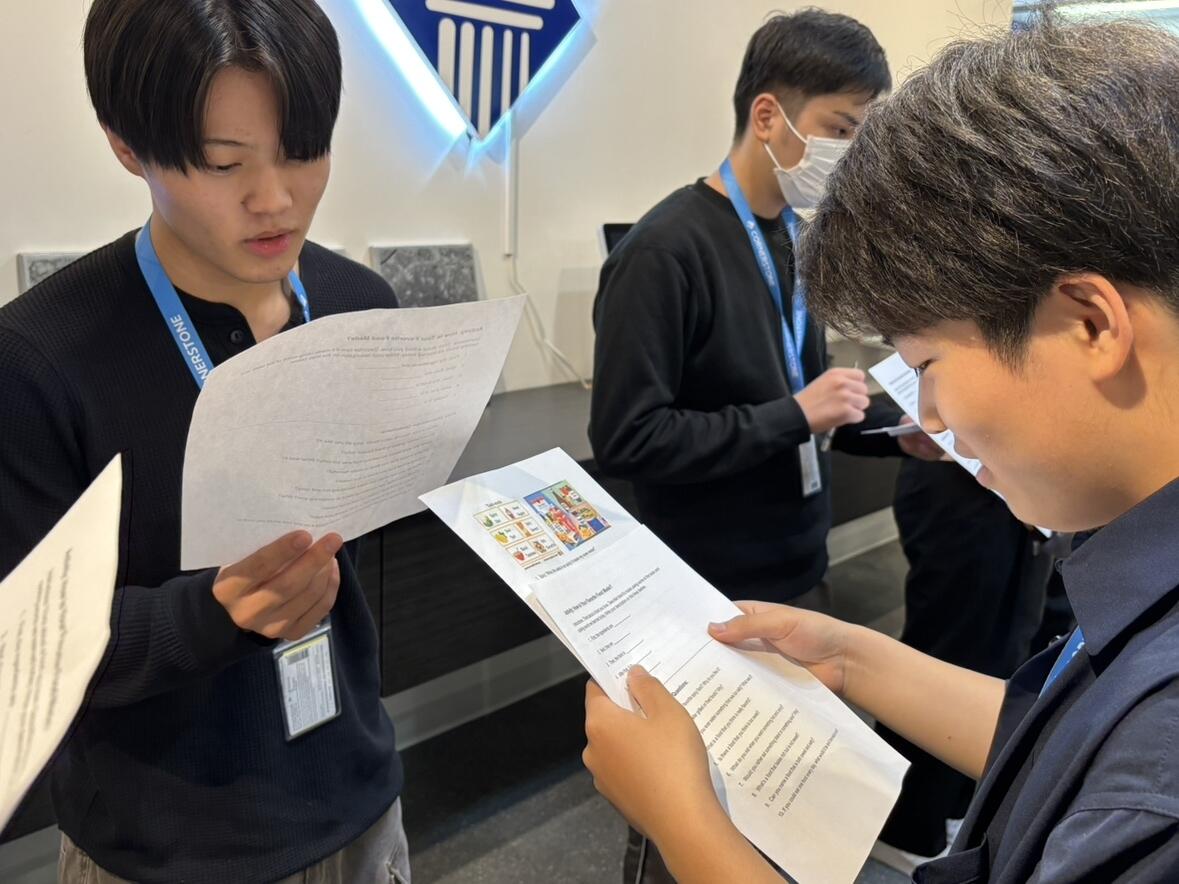 英会話レッスンをしたり