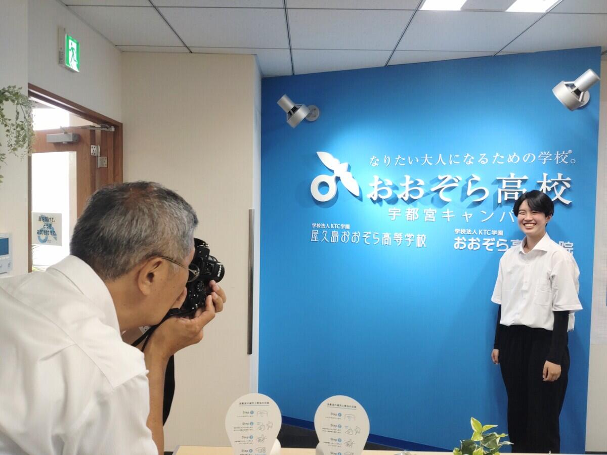 広報用①.jpg