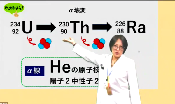 授業写真.png