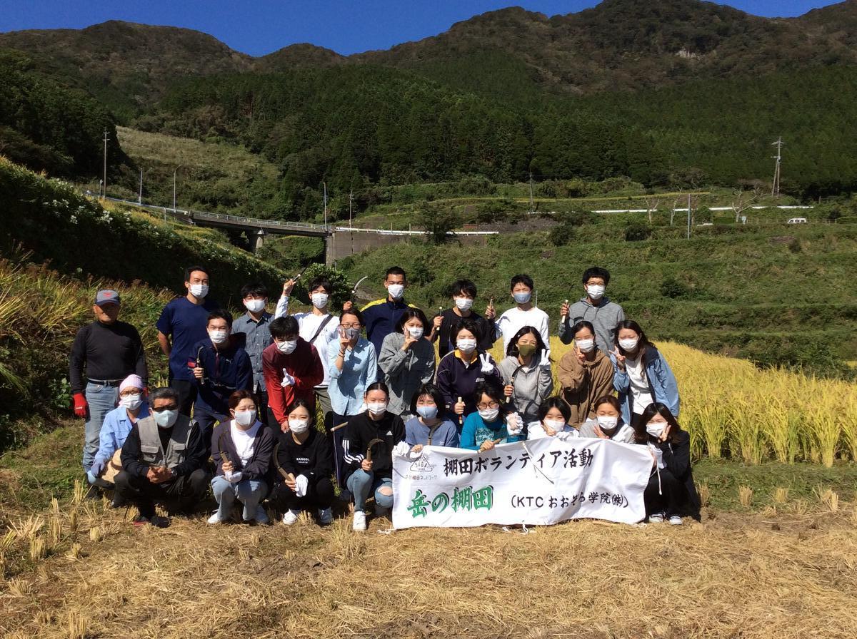 佐賀棚田ボランティア