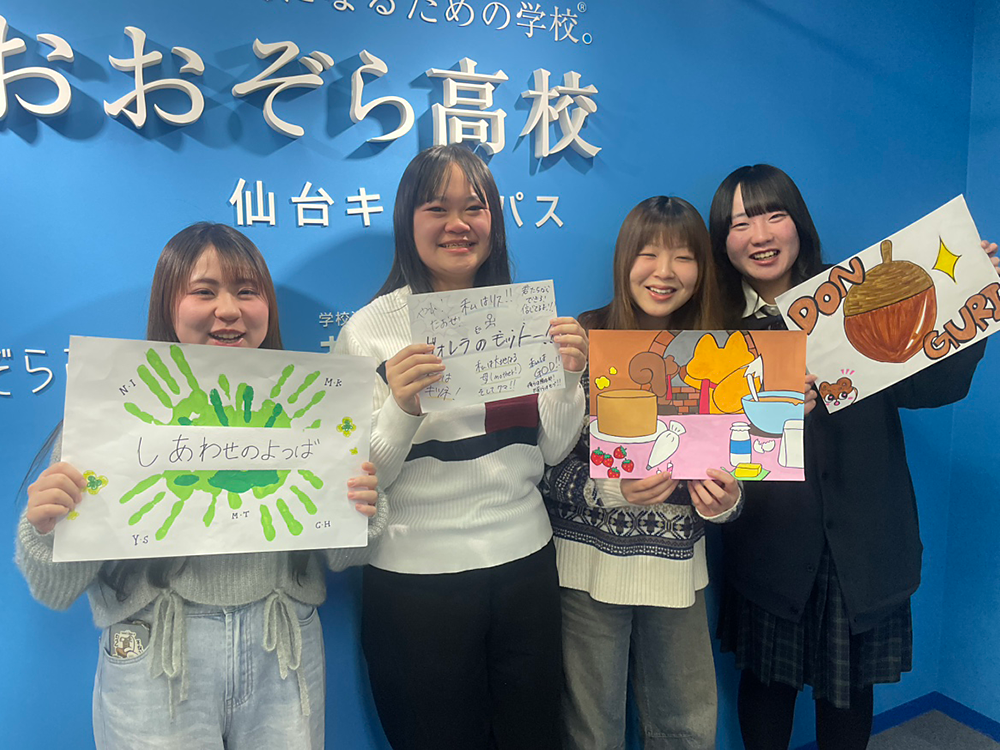 子ども・福祉部門 審査員特別賞