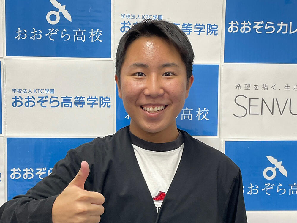 EPC!部門　グランプリ