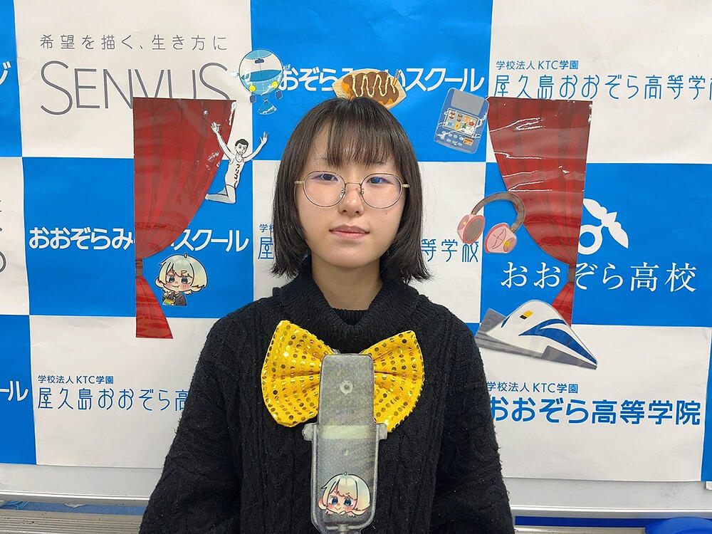 EPC!部門　準グランプリ