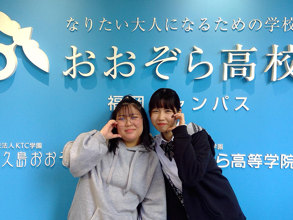 コーラスの部　グランプリ