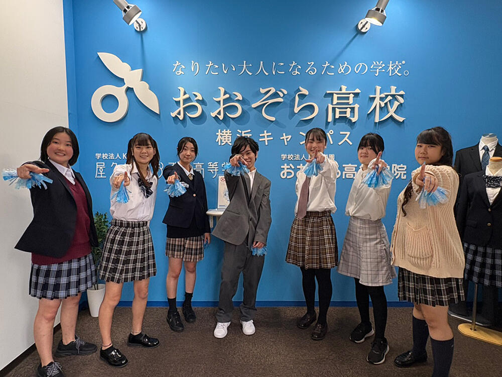 コーラスの部　準グランプリ