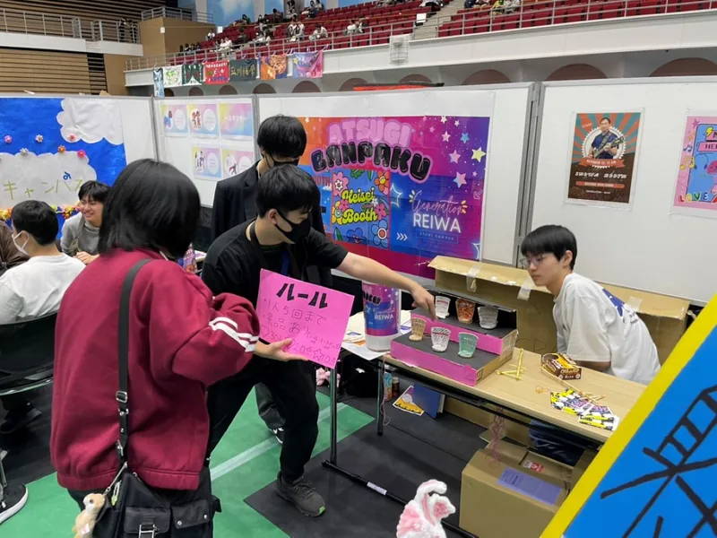厚木キャンパス ブース｜関東会場