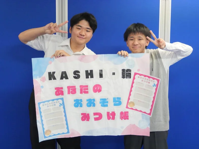 柏キャンパス ブース｜関東会場