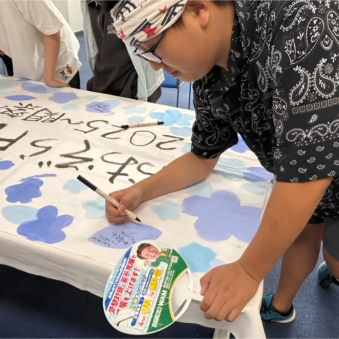 関西会場 ステージ&体験ブース 8