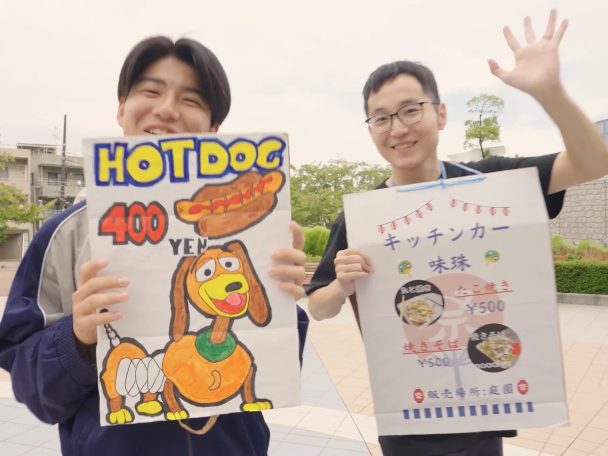 関東会場 昨年の様子 3