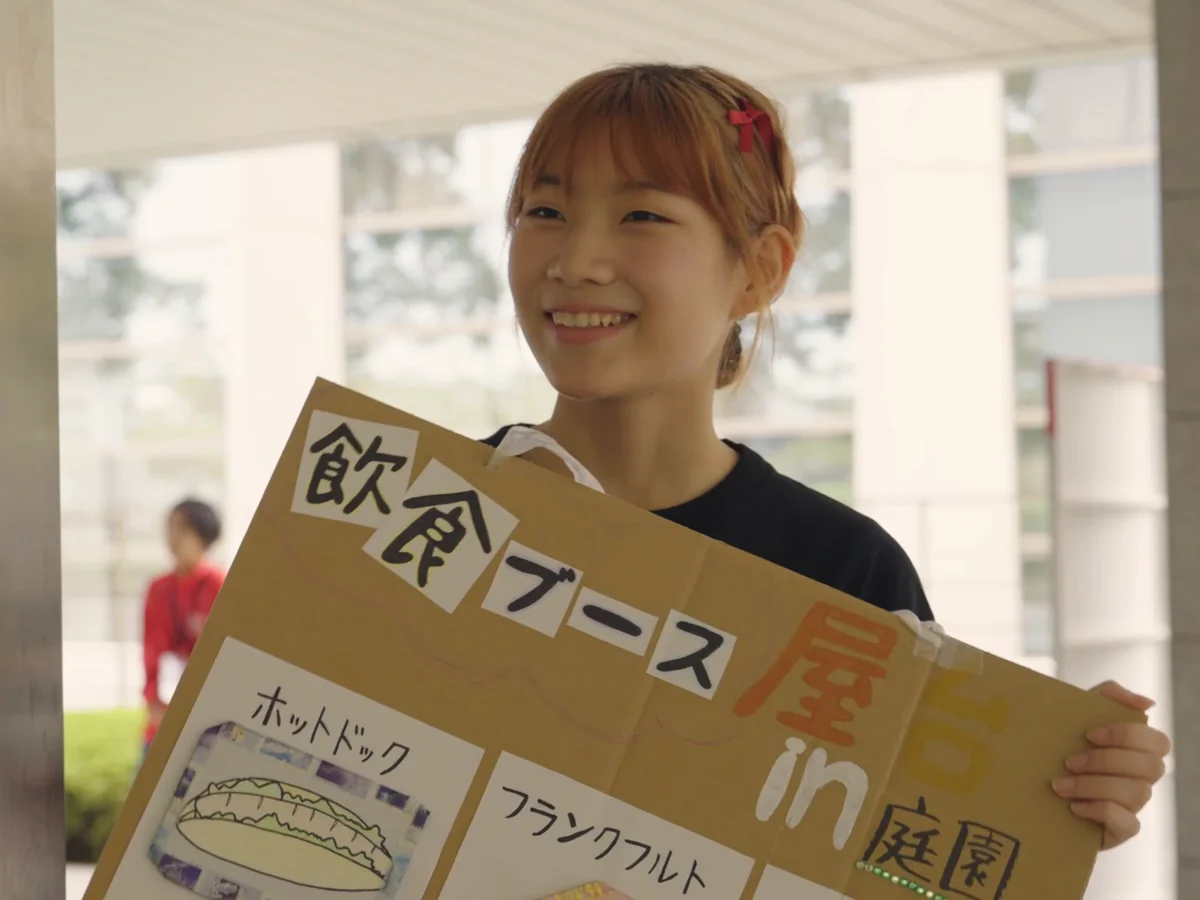 関東会場 昨年の様子 4