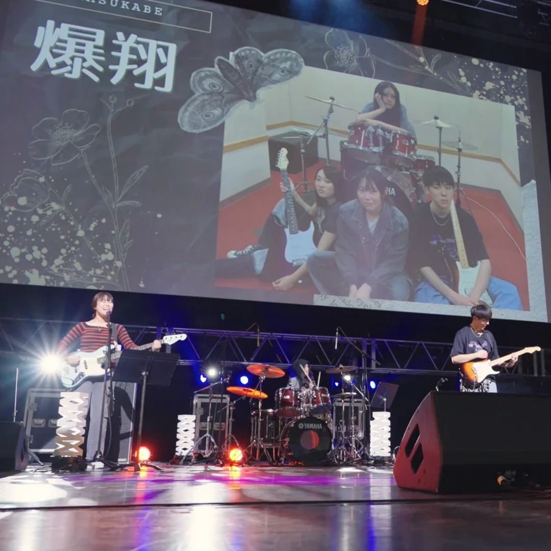 関東会場 ステージ&体験ブース 2