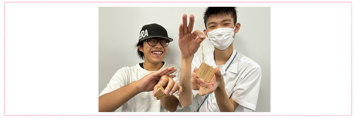 クラフトバナー