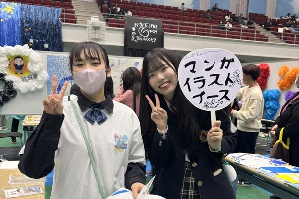 サンプルイメージ