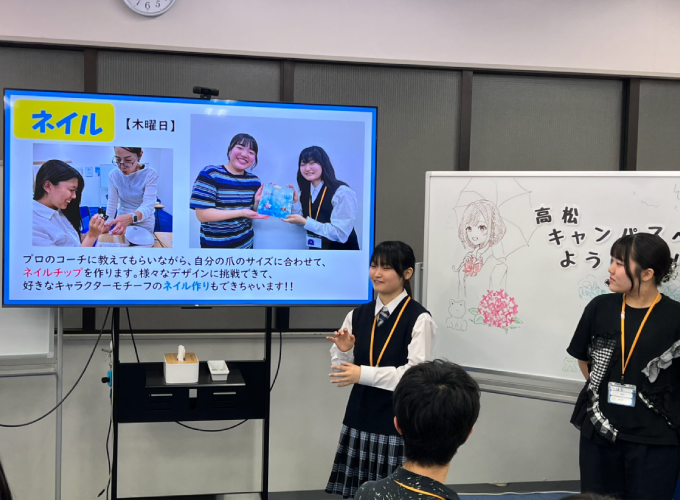 在校生の様子2