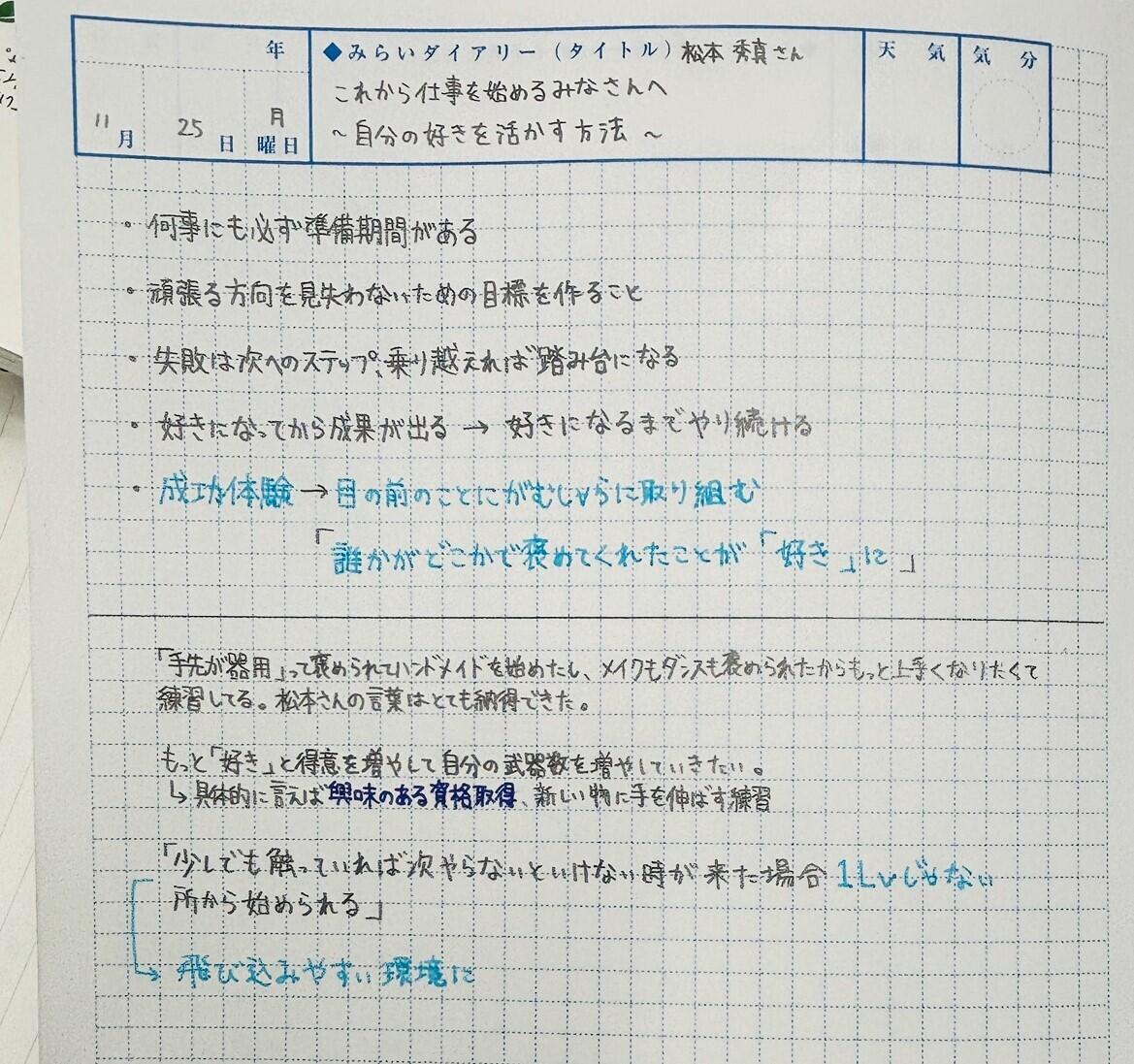 95a376af65a039224f90a8e932402b