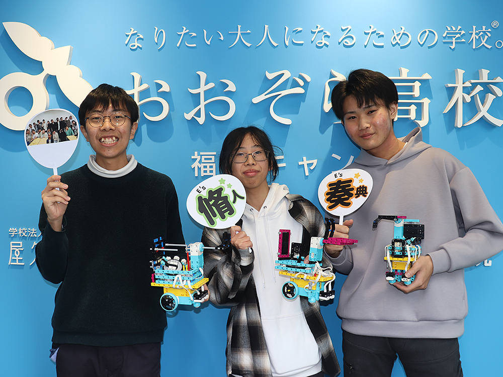 プログラミング部門・惑星探査競技の部 準グランプリ